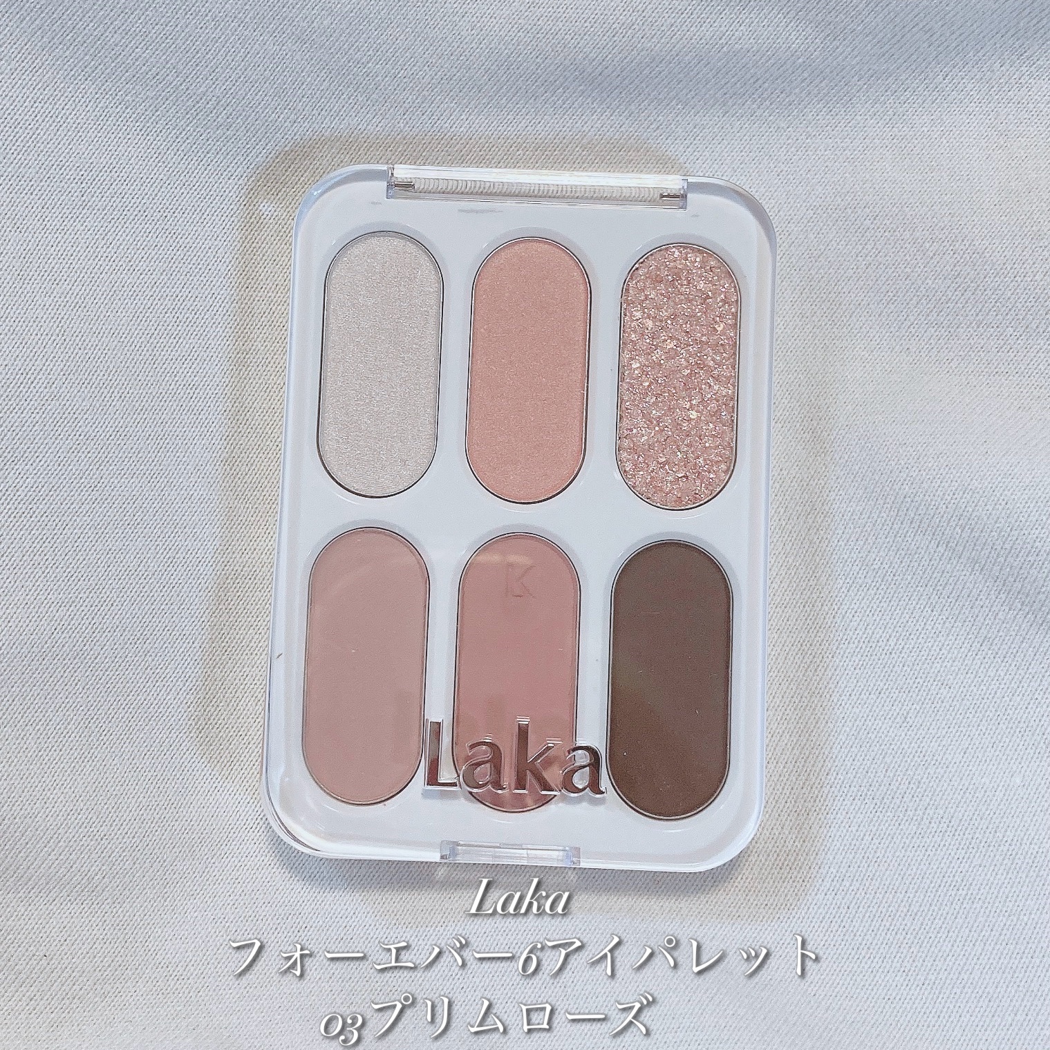 フォーエバー6アイパレット/Laka/アイシャドウパレットを使ったクチコミ（2枚目）