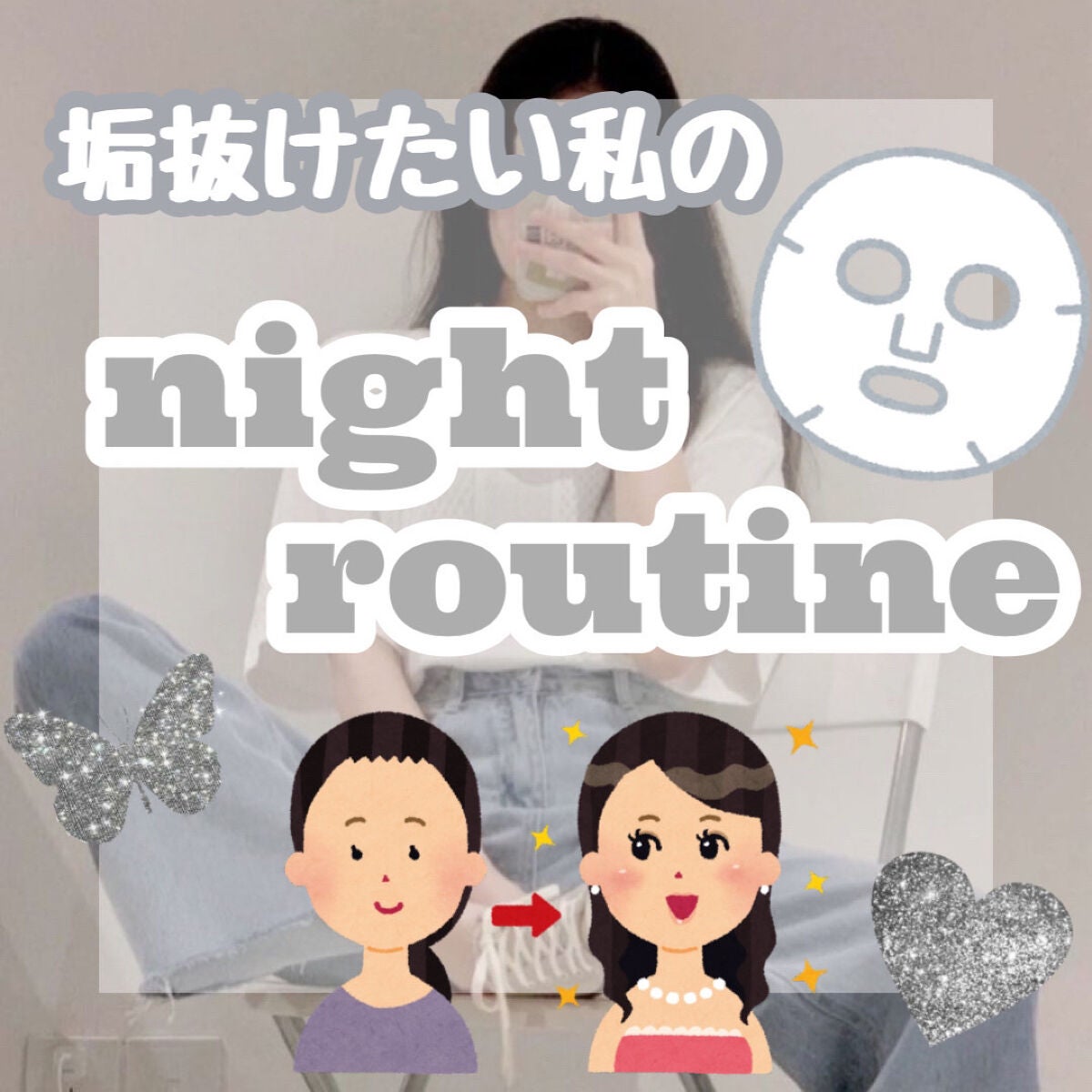 オイルトリートメント #EXヘアオイル/ルシードエル/ヘアオイルを使ったクチコミ(1枚目)