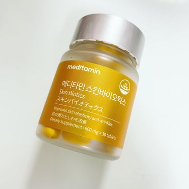 メディタミン スキンバイオディクスのクチコミ「#Sponsored @meditamin_jp #meditamin #スキンバイオティック.....」（2枚目）