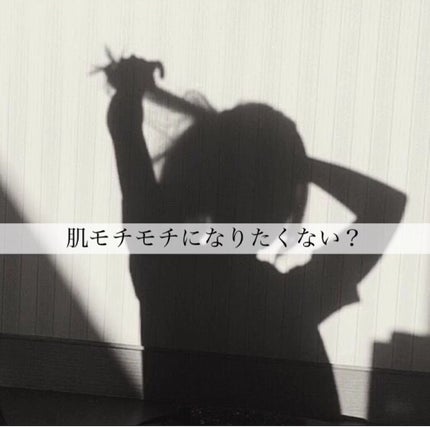 マイルド洗顔フォーム/無印良品/洗顔フォームを使ったクチコミ(1枚目)