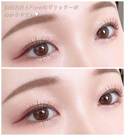 オールデイ ロング アンド カール マスカラ/Milk Touch/マスカラを使ったクチコミ(5枚目)