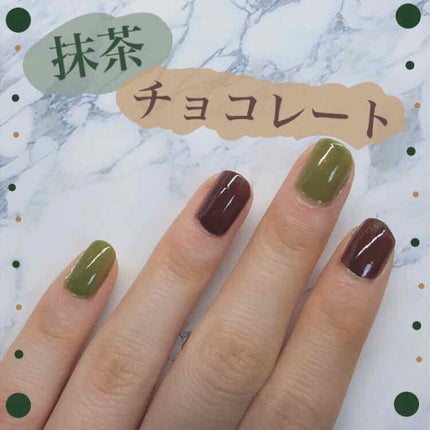 プレイネイル/ETUDE/マニキュアを使ったクチコミ(1枚目)