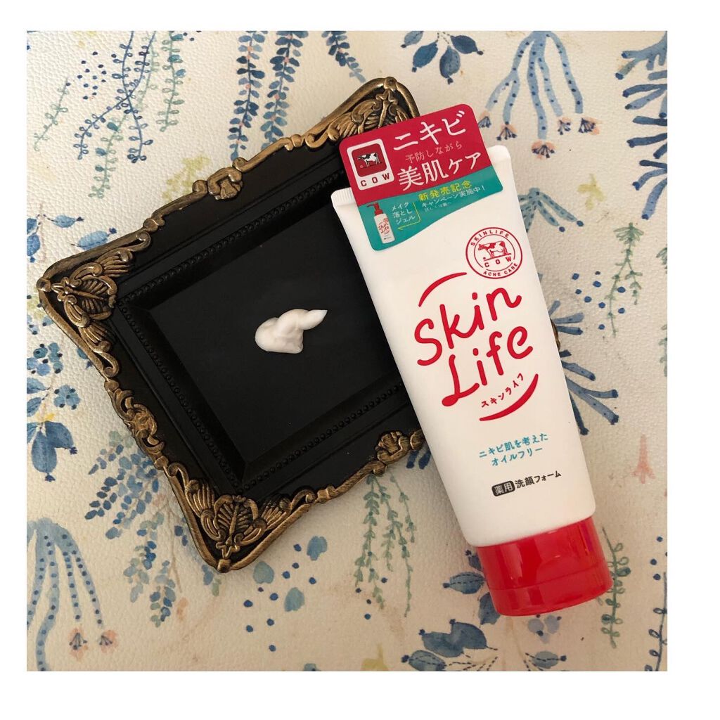 薬用洗顔フォーム/スキンライフ/洗顔フォームを使ったクチコミ（2枚目）