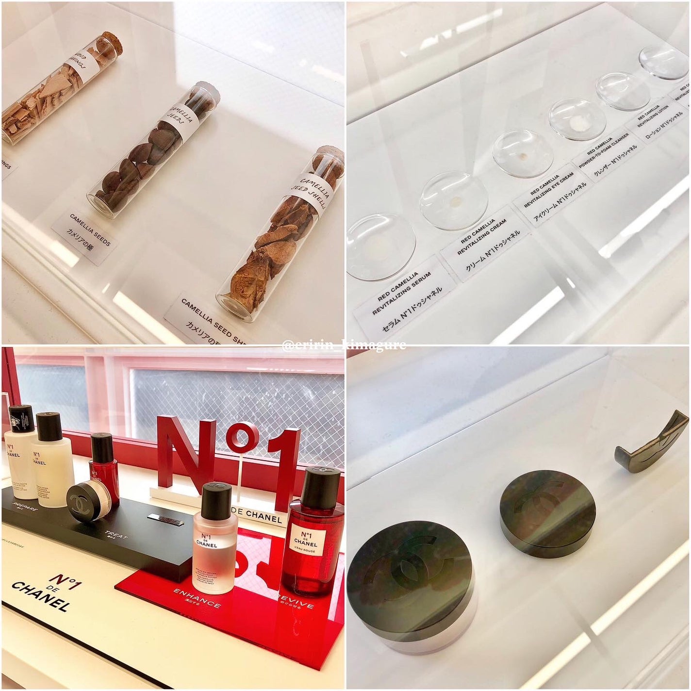 セラム N°1 ドゥ シャネル/CHANEL/美容液を使ったクチコミ(4枚目)