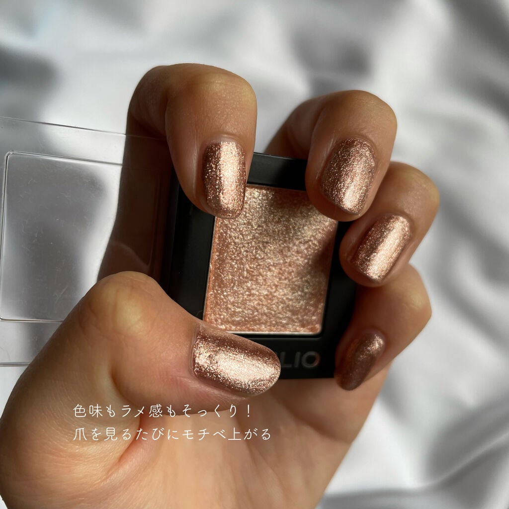 リアルカラーネイル/innisfree/マニキュアを使ったクチコミ(2枚目)