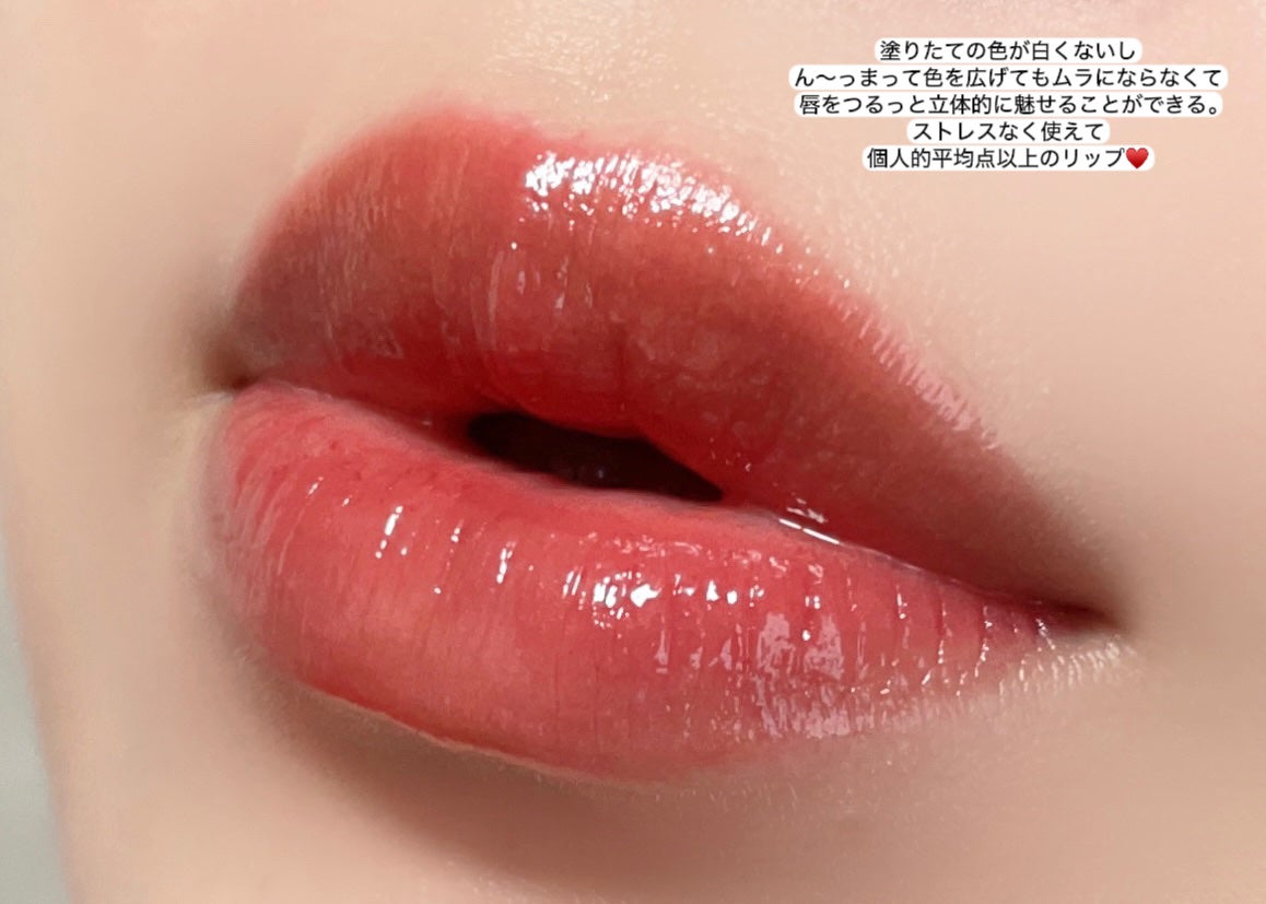 ネンマクフェイク リキッド/Visée/口紅を使ったクチコミ(6枚目)