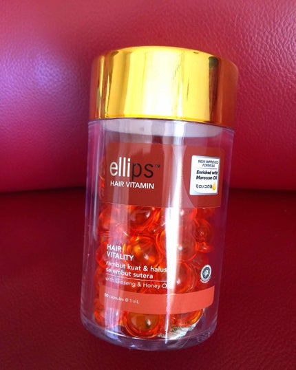 ヘアーオイル【ヘアエッセンス】/ellips/ヘアオイルを使ったクチコミ(1枚目)