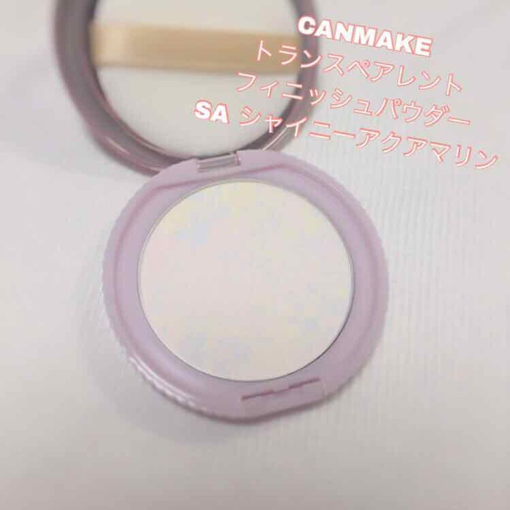 ステイオンバームルージュ/キャンメイク/口紅を使ったクチコミ(2枚目)