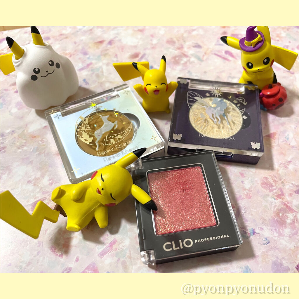 白夜と極夜シリーズシングルアイシャドウ 砂礫/FlowerKnows/単色アイシャドウを使ったクチコミ（2枚目）