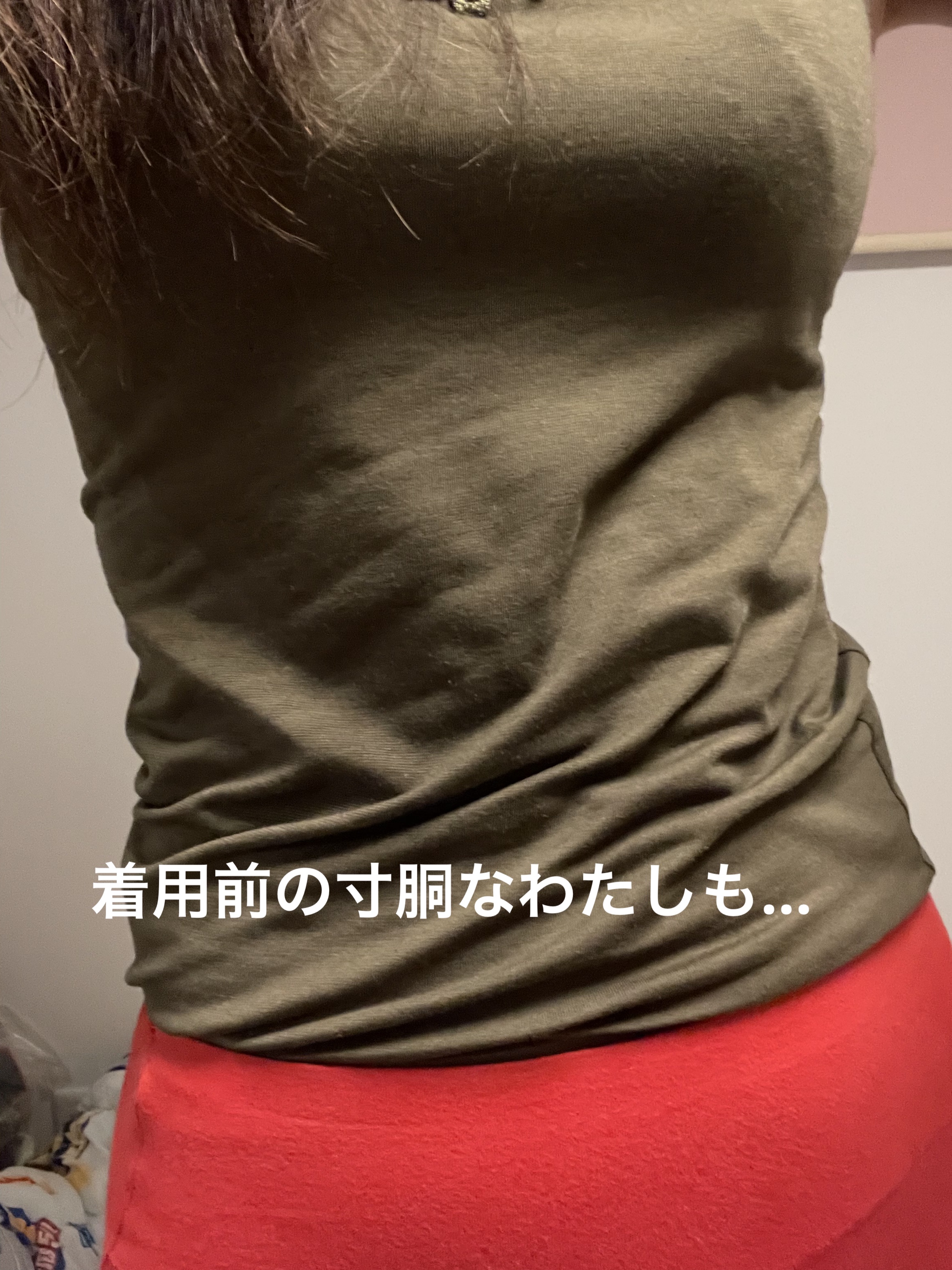 slim corset/DOLLY STYLE/ボディグッズを使ったクチコミ（3枚目）