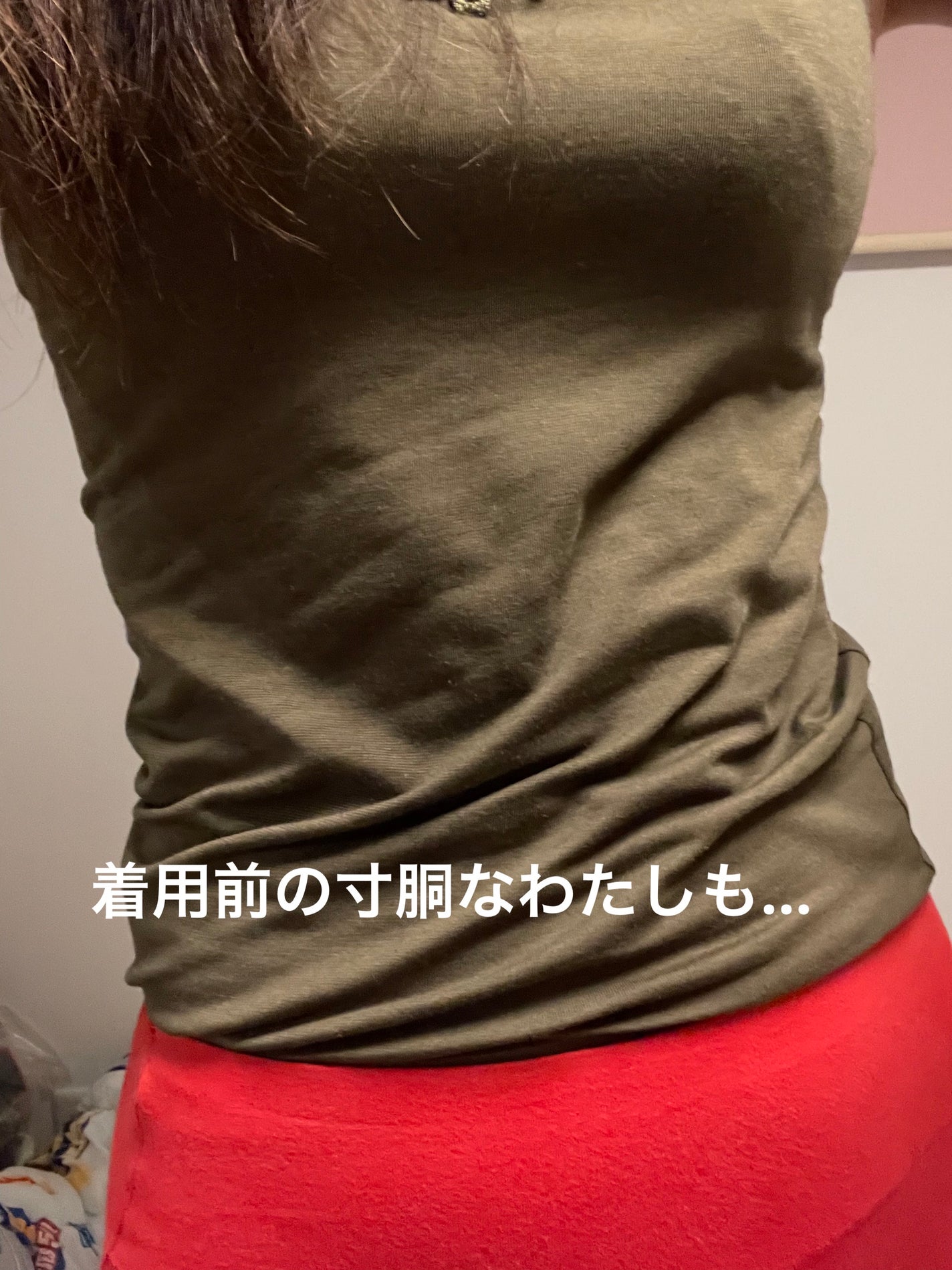 slim corset/DOLLY STYLE/ボディグッズを使ったクチコミ(3枚目)