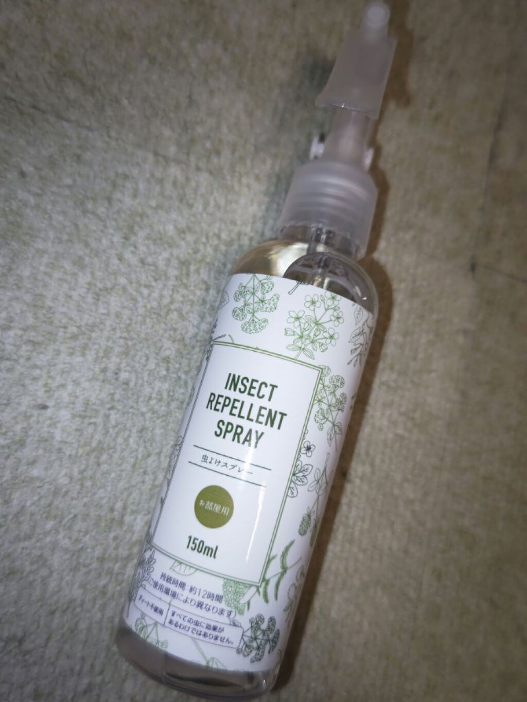 キャンドゥ購入品😄💞/キャンドゥ/その他を使ったクチコミ（2枚目）