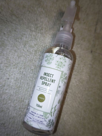 キャンドゥ購入品😄💞/キャンドゥ/その他を使ったクチコミ(2枚目)