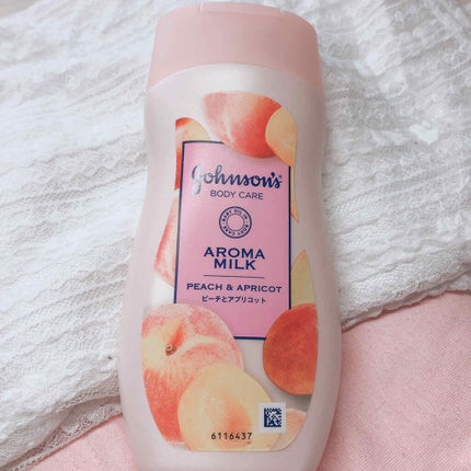 ラスティングモイスチャー アロマミルク/ジョンソンボディケア/ボディミルクを使ったクチコミ(3枚目)