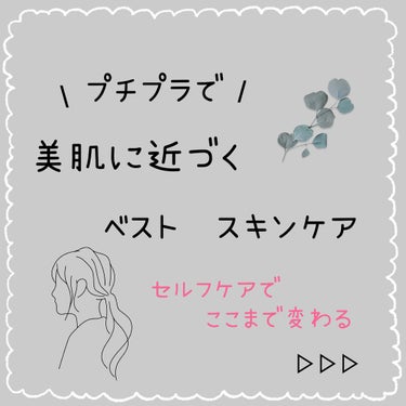 ブラックティー ユース セラム/innisfree/美容液を使ったクチコミ（1枚目）