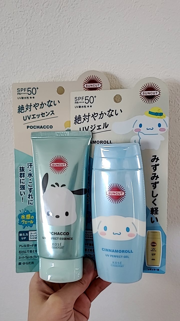 サンカットR パーフェクトUV エッセンス ポチャッコ限定デザイン（80g）/サンカット®/日焼け止めローションを使ったクチコミ（1枚目）