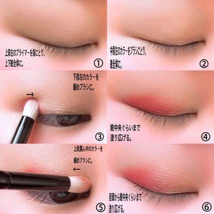 ディオール バックステージ アイ パレット/Dior/アイシャドウパレットを使ったクチコミ(2枚目)