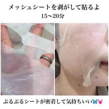 back aging care mask/ULTIA/シートマスク・パックを使ったクチコミ（2枚目）