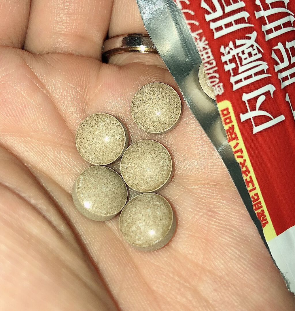 メタストンW/ソシア/ボディサプリメントを使ったクチコミ（3枚目）