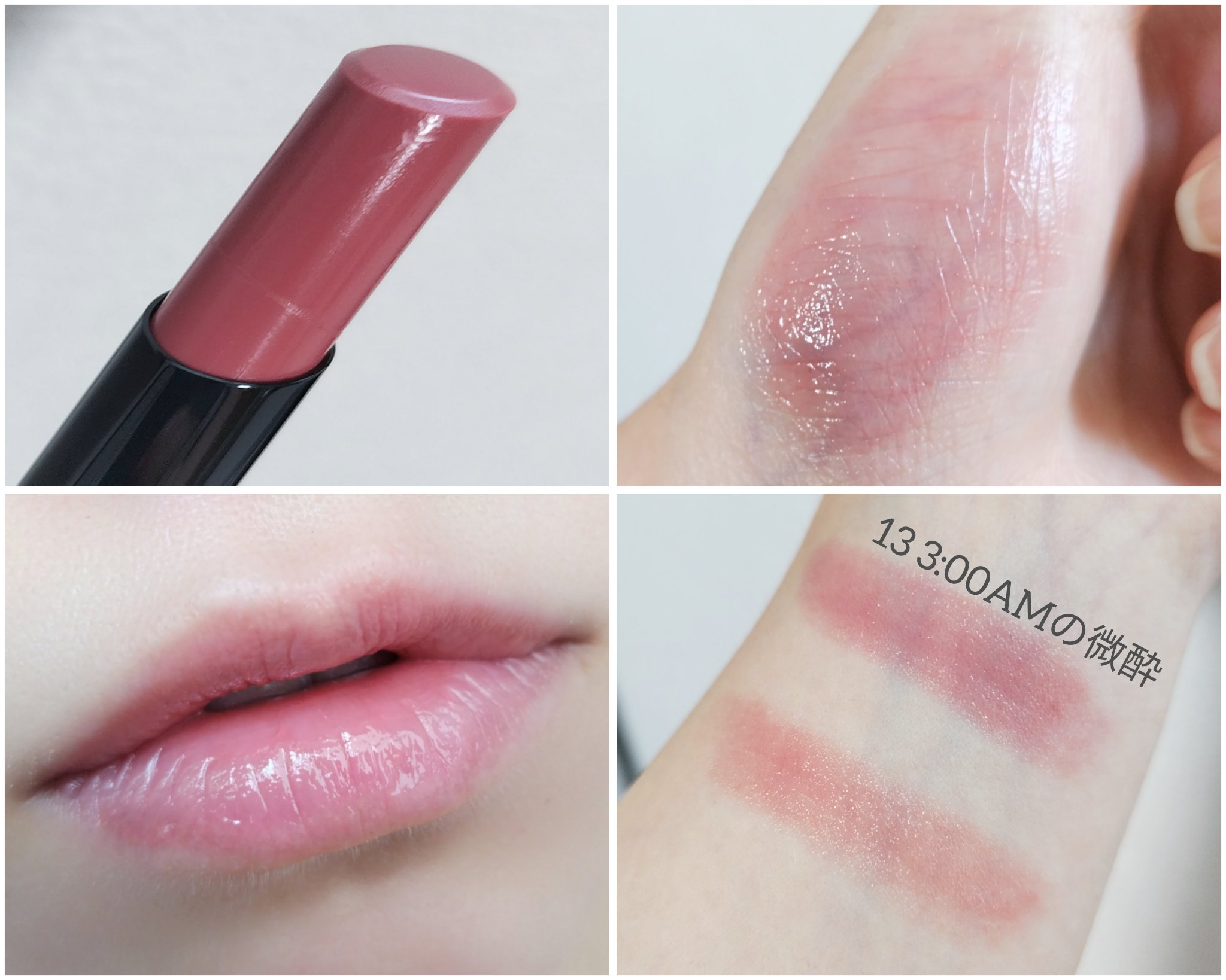 リップモンスター クリアトーン/KATE/口紅を使ったクチコミ（3枚目）