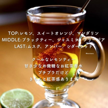 メイクミーハッピー ソリッドパフューム WHITE/キャンメイク/練り香水を使ったクチコミ(10枚目)