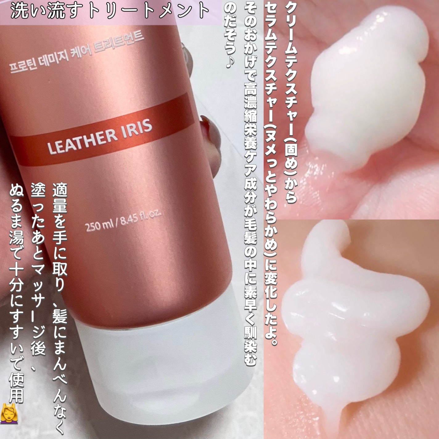 クンダル ダメージケア シャンプー/トリートメント/KUNDAL/市販シャンプーを使ったクチコミ(4枚目)