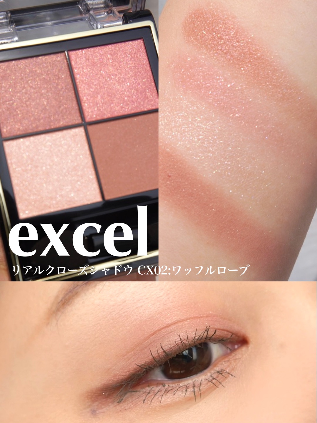 マイファンスィー リップスティック PK02 ロージーピンク/Koh Gen Do/口紅を使ったクチコミ（1枚目）