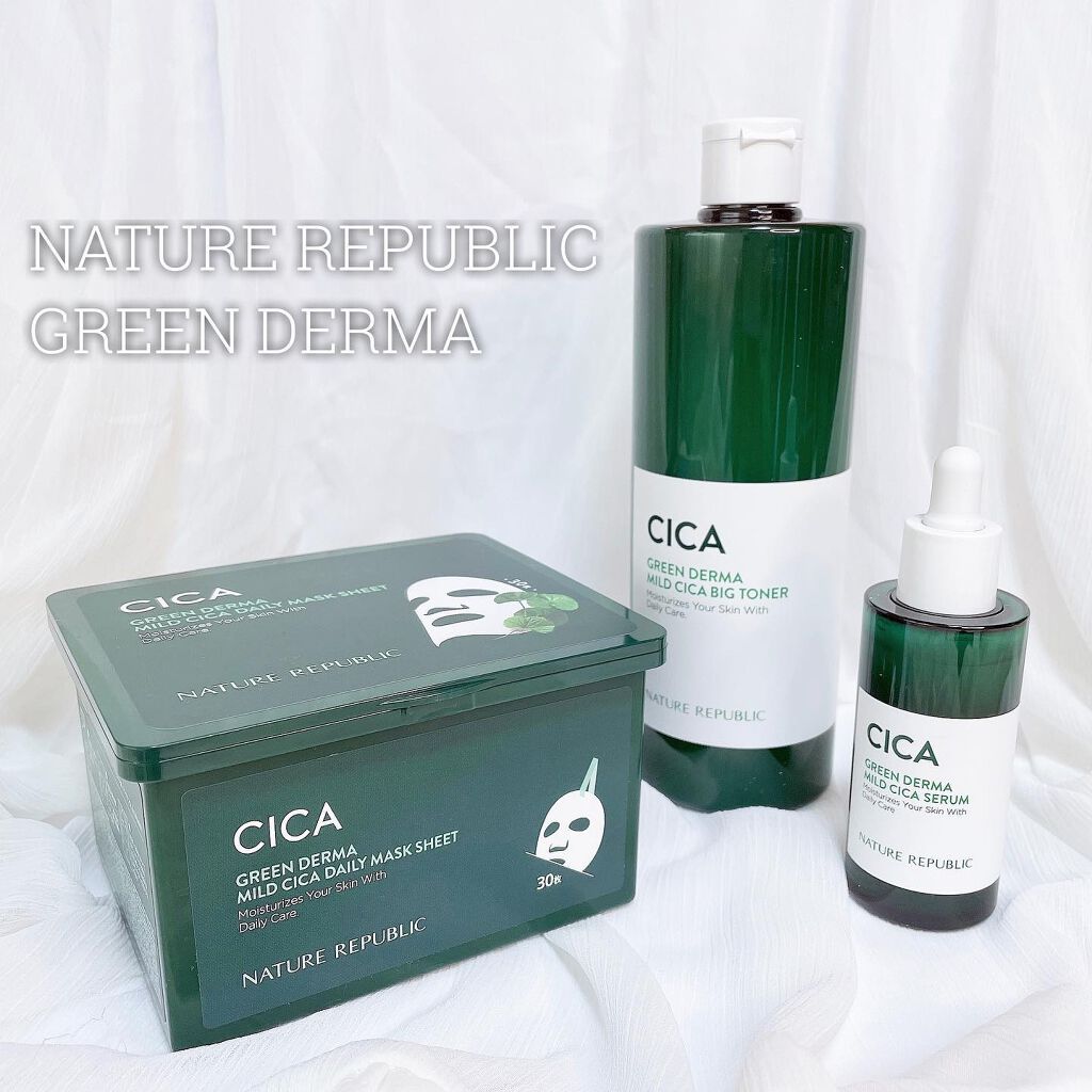 グリーン ダーマCICAビックトナー/ネイチャーリパブリック/化粧水を使ったクチコミ（1枚目）