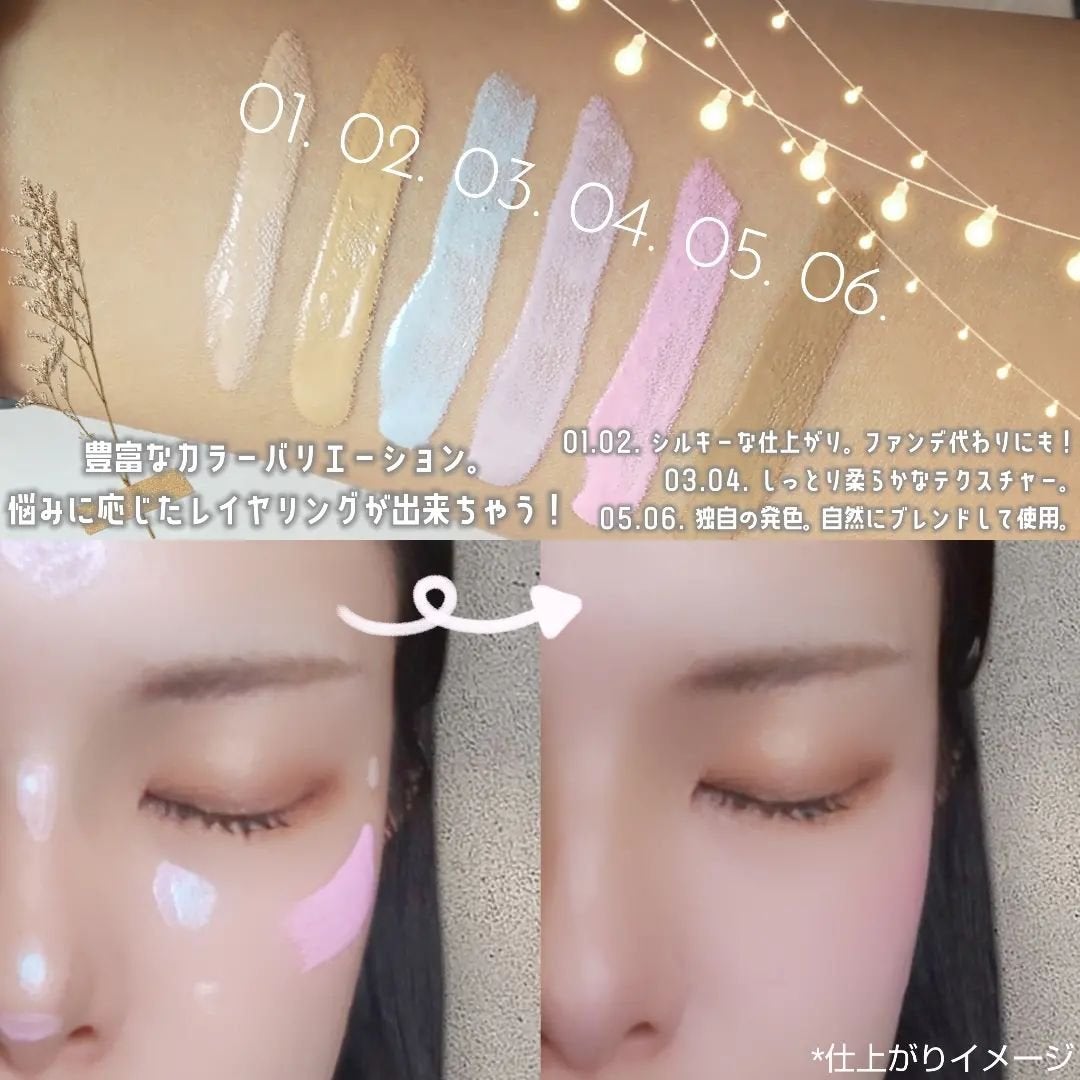 メリーエブリデイカラーコレクティングコンシーラー/Merry monde/リキッドコンシーラーを使ったクチコミ(3枚目)