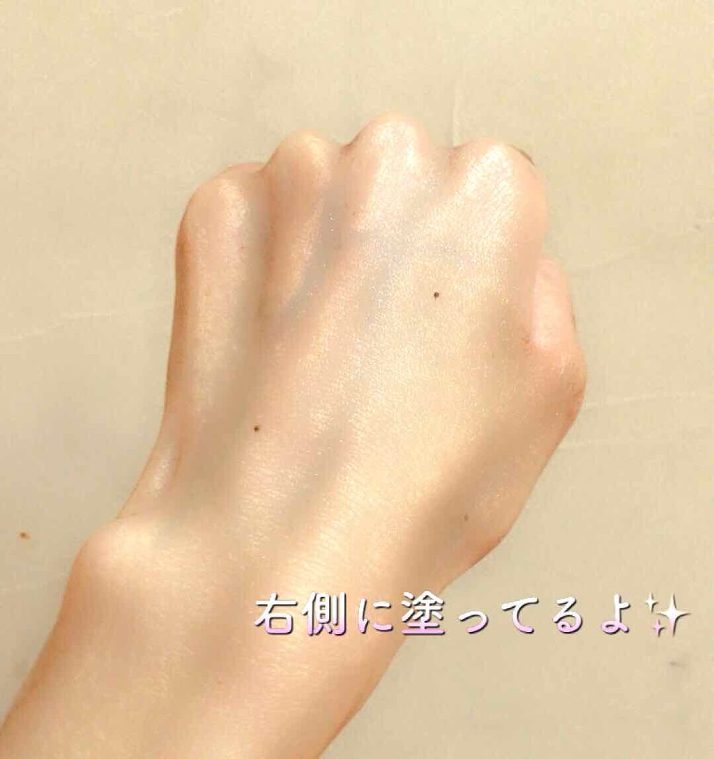 ドラマティックライティングベース/マキアージュ/化粧下地を使ったクチコミ(3枚目)