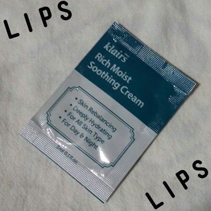 リッチモイストスージングクリーム(80ml)/Klairs/フェイスクリームを使ったクチコミ(1枚目)