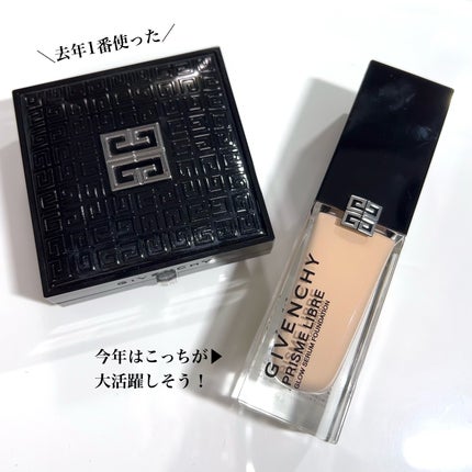 プリズム・リーブル・プレップ&セット・グロウ・ミスト/GIVENCHY/化粧下地を使ったクチコミ(7枚目)