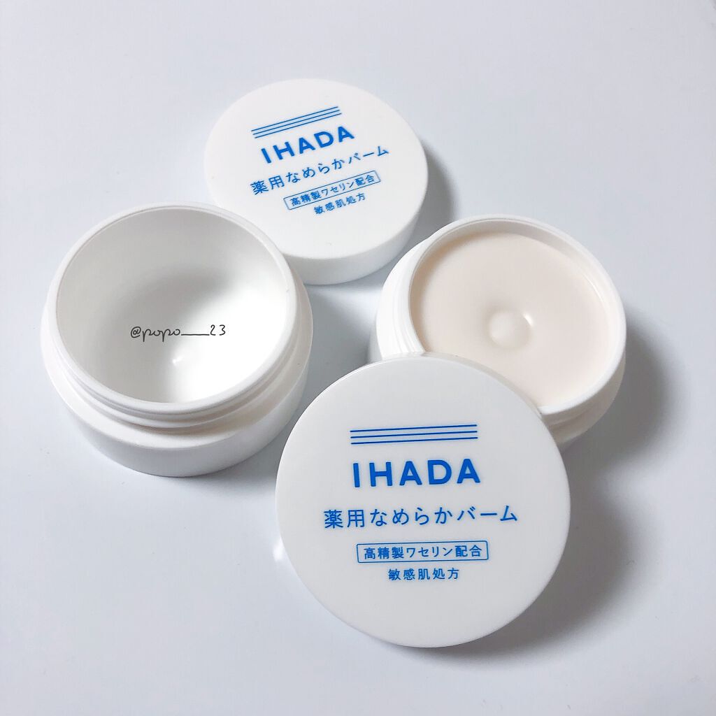 イハダ 薬用クリアバーム/IHADA/フェイスバームを使ったクチコミ(1枚目)