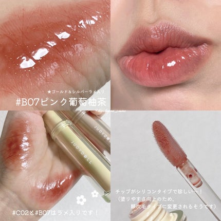 JUDYDOLL 果実茶ティントリップ/JUDYDOLL/リップティントを使ったクチコミ(6枚目)