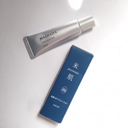 肌潤 ポアソリューション/米肌/美容液を使ったクチコミ(5枚目)