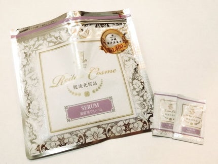 を使ったクチコミ(1枚目)