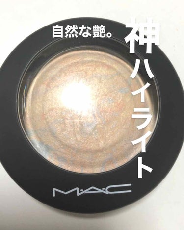 初めまして！点P子です💁‍♀️
今日はMACのハイライトをレビューしようかなと思います


私はQoo10で購入しました！店頭で買うより安くてお得だと思ったし気になっていたので買いました🤔

朝使ってみ