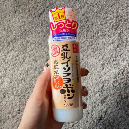 しっとり化粧水 NA/なめらか本舗/化粧水を使ったクチコミ(4枚目)