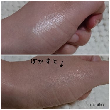 RMK グロースティック/RMK/スティックハイライトを使ったクチコミ（3枚目）