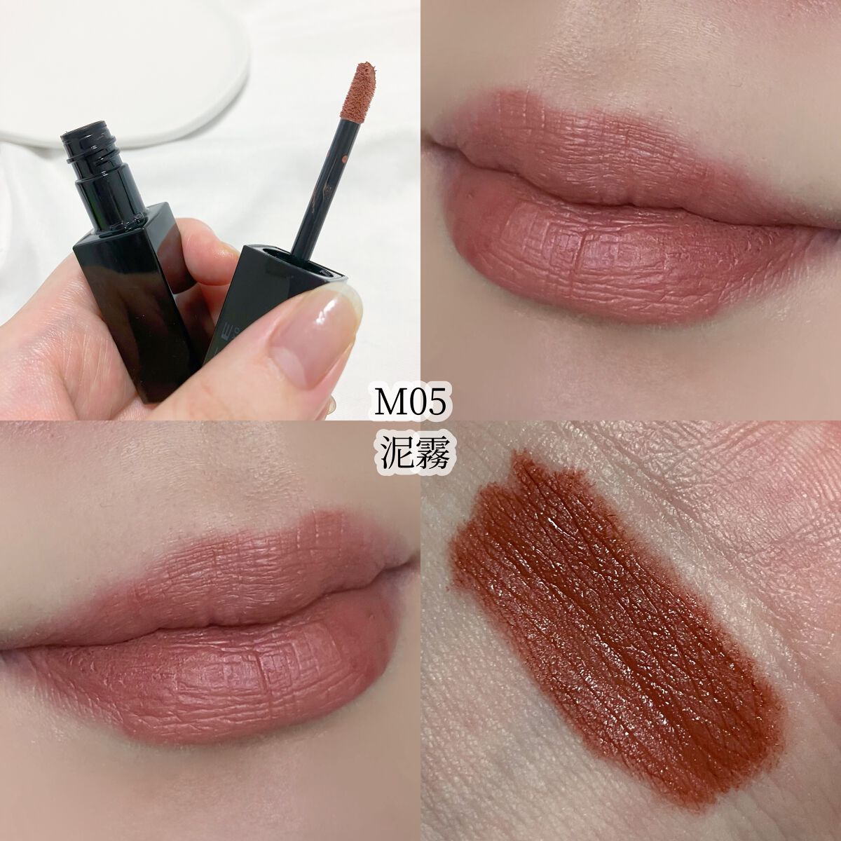 リップモンスター スフレマット/KATE/口紅を使ったクチコミ（3枚目）