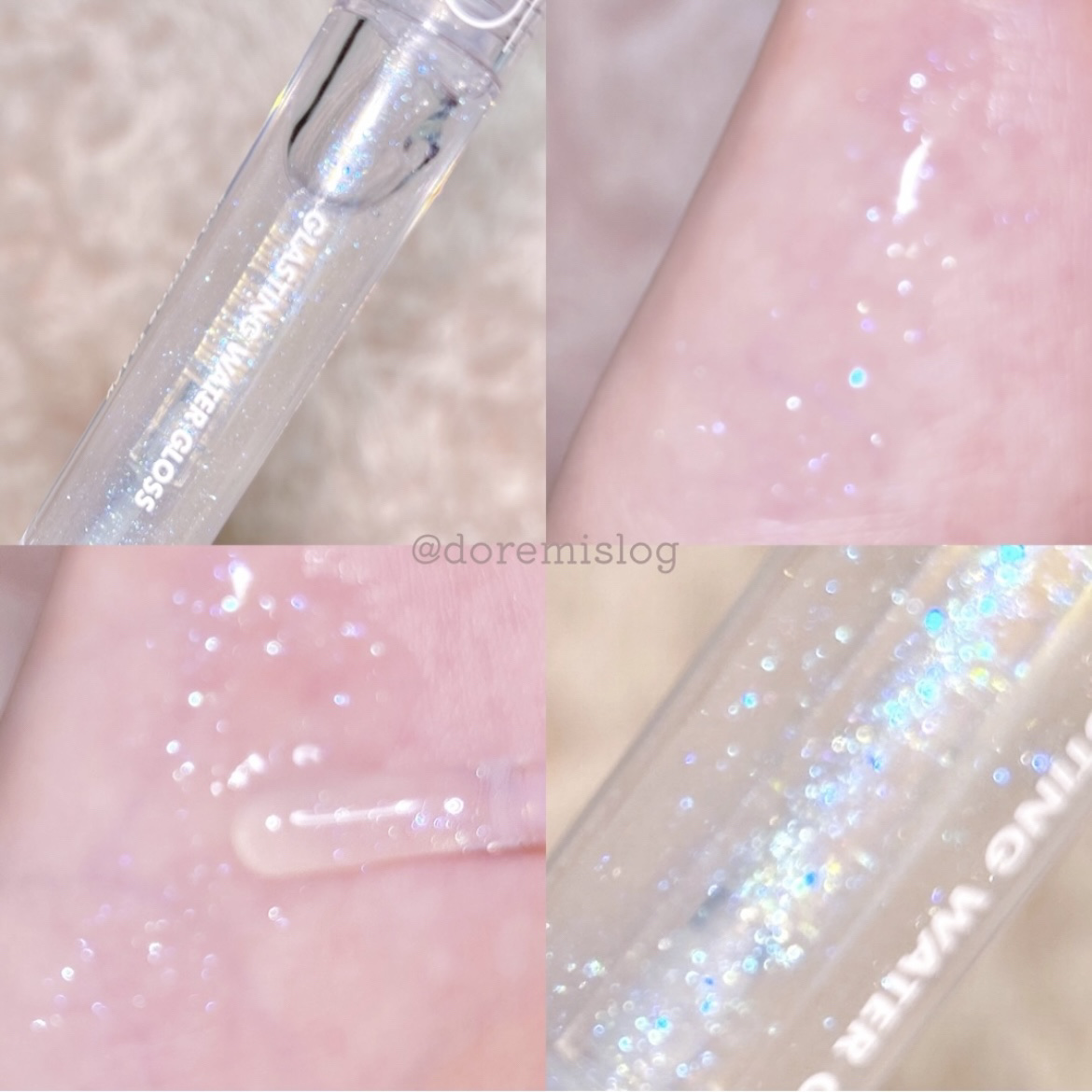 グラスティングウォーターグロス/rom&nd/リップグロスを使ったクチコミ（1枚目）