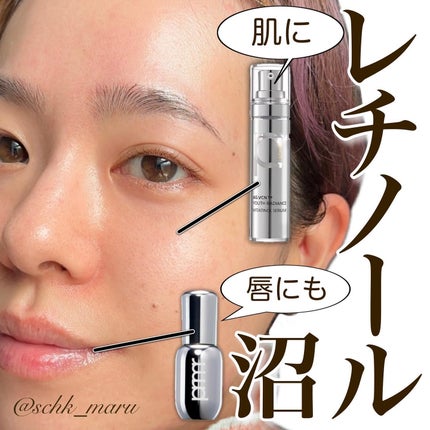 ユース ラディアンス ビタチノール セラム/primera/美容液を使ったクチコミ(2枚目)