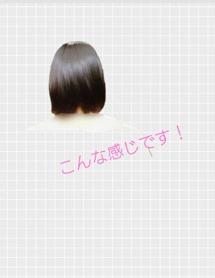 ベビーオイル ナチュラル/DAISO/ボディオイルを使ったクチコミ(8枚目)
