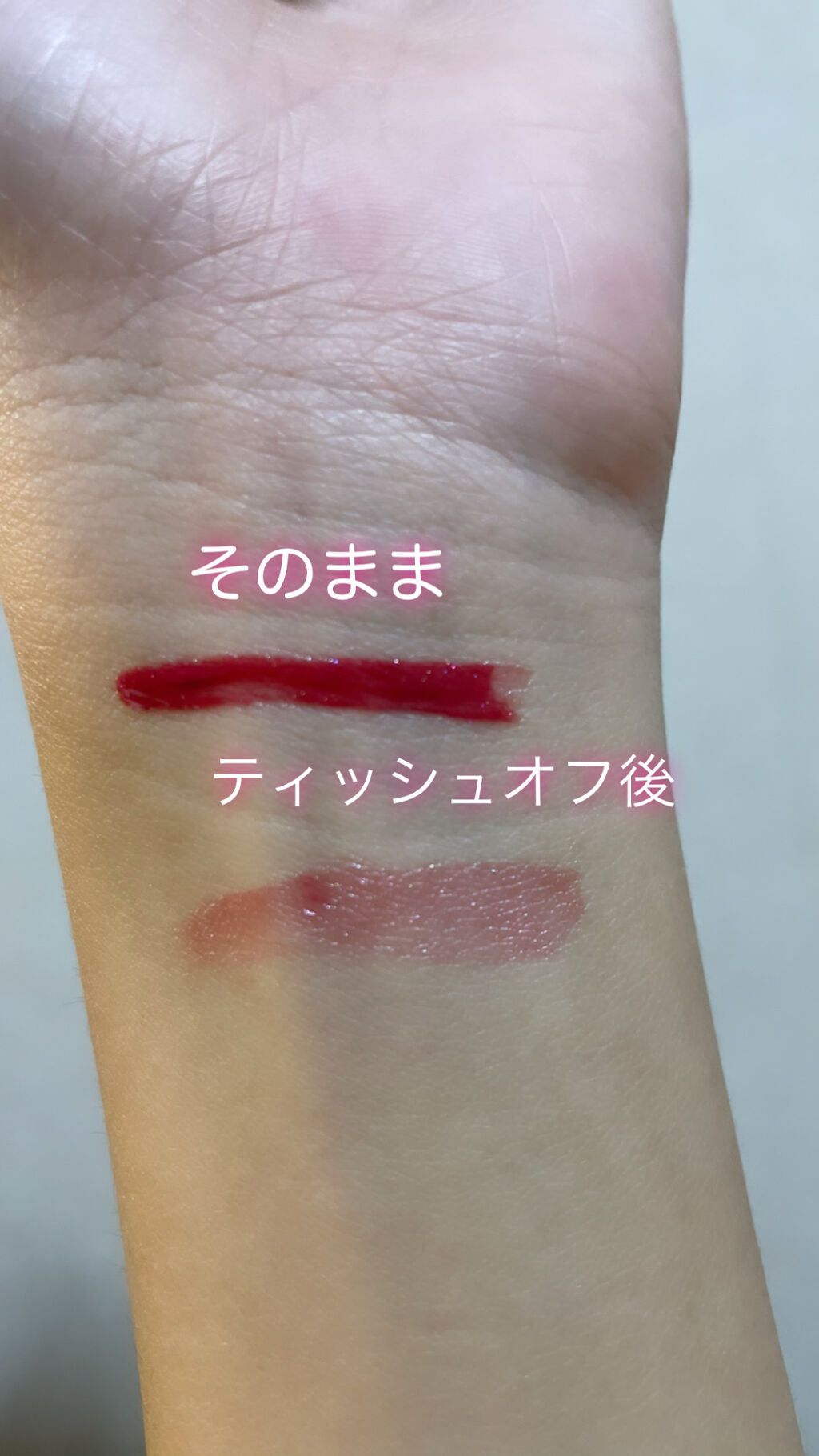 を使ったクチコミ（2枚目）