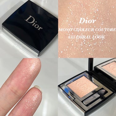 モノ クルール クチュール 633 コーラル ルック/Dior/シングルアイシャドウの画像