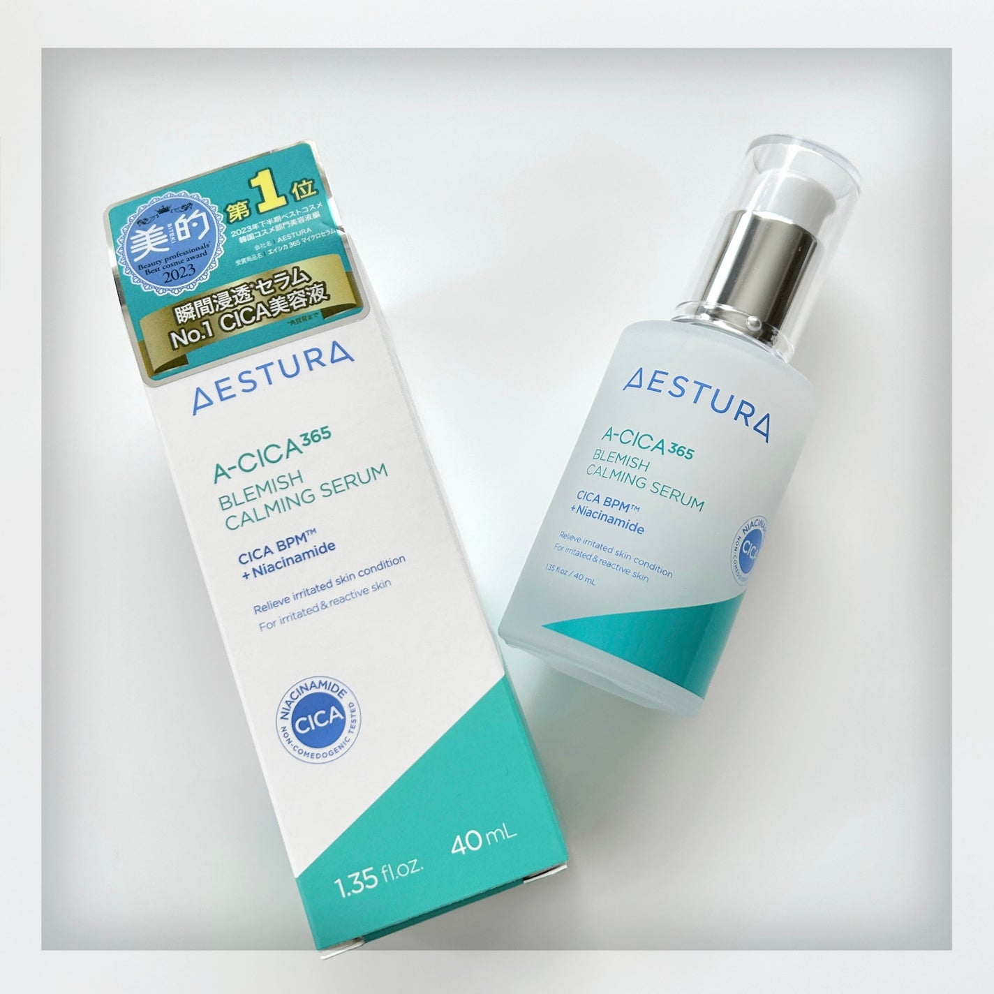 エイシカ365マイクロセラム/AESTURA/美容液を使ったクチコミ(1枚目)