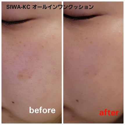 SIWA-KC オールインワンクッション/ハーブ健康本舗/クッションファンデーションを使ったクチコミ(6枚目)