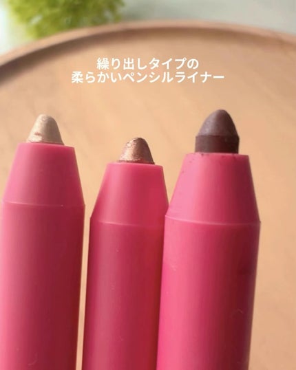 ダブルラスティングジェルライナー/keybo/ジェルアイライナーを使ったクチコミ(3枚目)