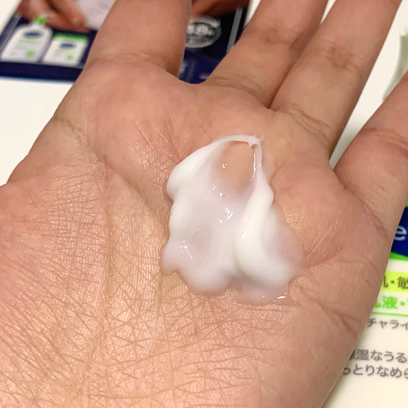 セタフィル モイスチャライジングローション/セタフィル/ボディローションを使ったクチコミ(8枚目)