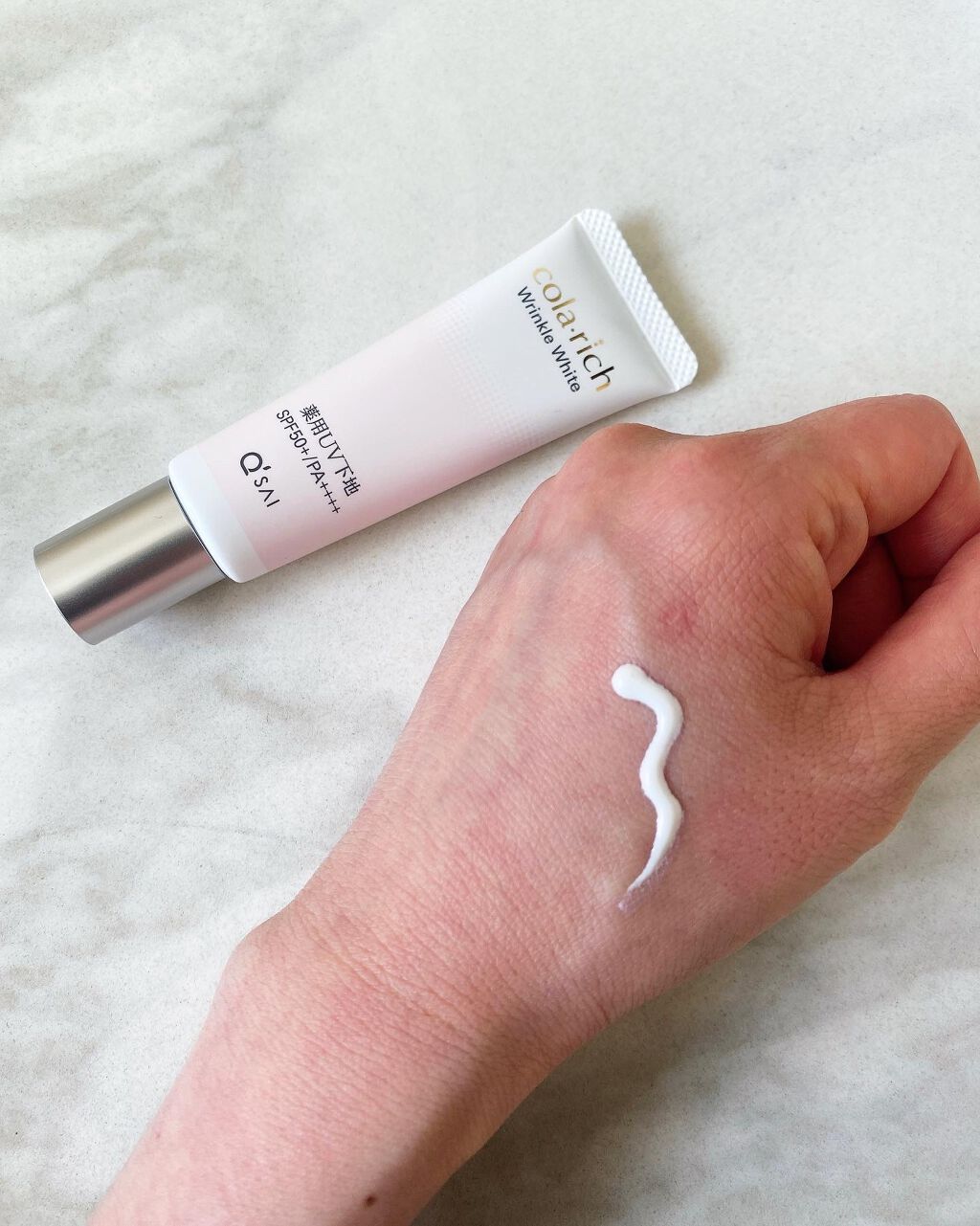 リンクルホワイトトーンアップUVベース/コラリッチ/化粧下地を使ったクチコミ(2枚目)